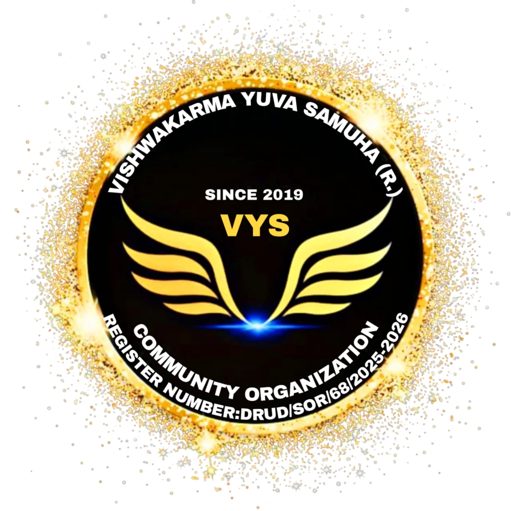 vys