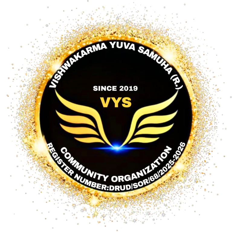 vys